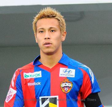 Keisuke Honda