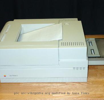 File:Apple Laserwriter II