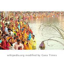 Chhath Puja