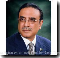 asif ali zardari