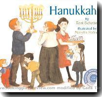 find a text which is easy to understand but which also goes a long way to describe what a warm and happy family Hanukkah celebration is like  This book won the National Jewish Book Award