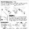 Map  World distribution of dengue fever