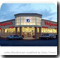 One Down and One to Go Pending a successful drug test result  no problem    I am soon to be a Walgreens employee   hooray  Granted  I still have to get 5 hours of continuing education  and pay several hundred