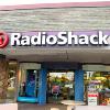 Radio Shack Radio Shack opened it s doors at Koko Marina Center in August 2001 where it occupies the space between Local Motion and Kozo Sushi  Discover the latest in electronics  hi tech