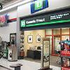 TD Canada Trust Bank Summerside  PEI Tenant Fit up in Wal Mart Shopping Center