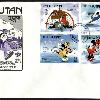 Bhutan bhu 19880215 fk 01 192 mm x 127 mm XV Winter Olympics   Calgary  Canada  1988 Bhutan bhu 19880215 fk 01 192 mm x 127 mm XV Winter Olympics   Calgary  Canada  1988
