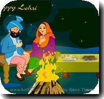 Lohri Wallpaper Next >>