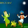 Lohri Wallpaper Next >>