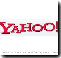 yahoo logo png with Pretty close huh At least the Y A and H looked similar to me Dados  236 x60   png