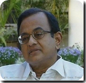 p chidambaram 2263