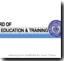 This is the official website for SBTET ie state board of technical education and training Andhra Pradesh  released diploma results online