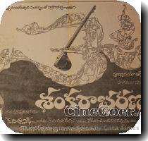 K  Viswanath  who has many movies to his credit which have changed the lexicon of filmmaking   it had music by KV Mahadevan  lyrics by Veturi Sundararama Murthy and dialogues by Jandhyala