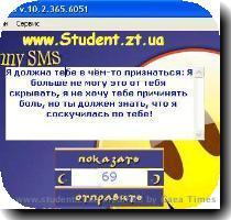 ????????? ??????? ???  C ???????????? ???????? ????????? ?? ????????? ????????  ????????  ???????? mail