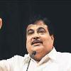 Nitin Gadkari Nitin Gadkari