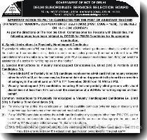 POSTPONEMENT OF EXAMINATION SCHEDULED FOR 16 11 2008  SUNDAY  AND 30 11 2008  SUNDAY  OF BELOW MENTIONED POSTS POST CODES NOTIFIED ON 04 07 2008 IN LEADING NEWS PAPERS  English    Hindi  Important Notice to PH  VH Candidates for Exam Dated 16 11 2008  Post Code 016 08   English    Hindi  Important Notice for Exam dated 02 11 2008 for the Post of Tailor Master  Prison  Post