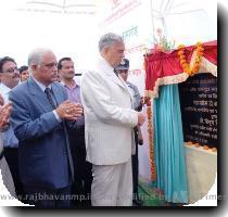 Dr  Jakhar lays foundation stone of new blocks at RGPV  Bhopal on 03 October