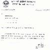 RGPV RGTU Bhopal has issued a notification to change the BE BPharm examinations from January 6  2009 to January 27  2009 due to Muhram festival  For more details refer the RGPV site  RGPV Notifications