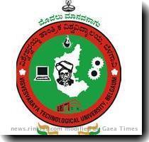 Vtu Results Visvesvaraya Technological University  VTU  2009   2010 Go in below link for 2008   2009 VTU B E  1st  2nd  3rd   4th   5th  6th   7th and 8th SEM Results   MCA   MBA and all results