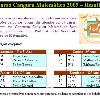 Resultados Canguru Matematico 2009 pdf