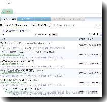 ??????????????? ?? ?????????????????????????????????????????  Google???????????Live Search ?????????????? Google Yahoo  MSN   LiveSearch ??3??? ?????????