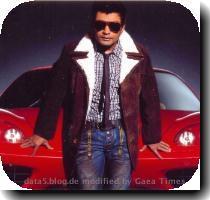 Detailed view public