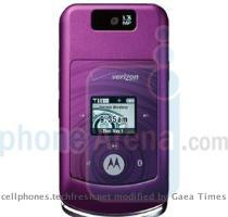 Here are some official press photos of the upcoming Motorola W755  The W755 comes in your choice of either purple or gray  The front sides feature different patterns and a keyboard that has