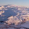 | Aerial view of Eyjafjallajokull from the WSW  photographer unknown  <