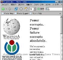 2005 02 22 Wikipedia ???? http   ja wikipedia org  Where s my Wikipedia  In a hurry to look something up  Try a google search for the page you need and view it from the google cache    ??????????????????