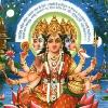 Avani Avittam   Avani Avittam is one of the important religious ceremony which is associated with only Brahmin cast or community in