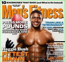 Reggie Bush