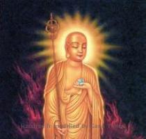 Be not afraid  little dear ones  You were so little to come here  All the long journey to Meido