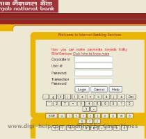 taken to a site that looks exactly like the Punjab National Bank site  The page asks you to key in your account number  username and password  Key it in  and you may lose your money forever  The crooks attempting this would have sent this email to a massive number of people  hoping that a very small percentage of them would be PNB account holders  and some of them would fall for