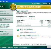 Re: Kaspersky Antivirus 2010