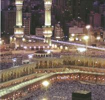 The application form for submission for HAJJ   Umrah for next year 2009 is also available