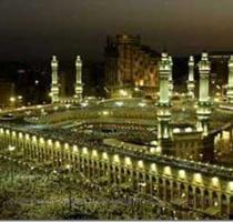 Allah  God  The pilgrimage occurs from the 7th to 10th day of Dhu al Hijjah