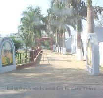 Gurukul