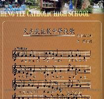 ???   ????   ??     ??  ?????????? http   www hchs tpc edu tw 4 song jpg   ????? BountyHunter ? 2006 10 18 20 18 ??