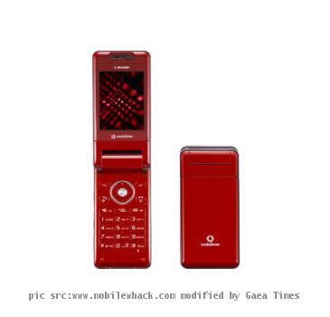 Vodafone K K  today announced that  as part of its new 3G lineup  from mid August 2005 it will offer the Vodafone 903SH handset by Sharp  it features the industrys first 3 2 megapixel auto