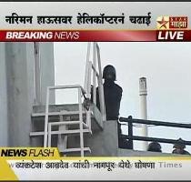 ????????? ????? ?? ????  ?? ??????? ??? ?? ??? ???????? ????? ???  ???????? ?????????? ??????? ?????? ?? ?????  ???????? ??????????