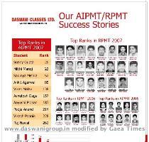 Highlights of Results   IIT JEE 2007 || AIEEE 2007 || AIPMT 2007 Our Wining Team   Click Here