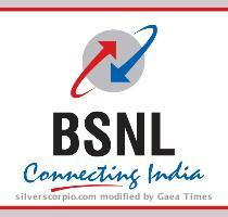 Bsnl