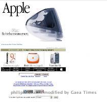 roaring at each other back and forth in a course tone  When the Grandfather s clock chime twice  you know you re half way through  Yes  ladies and gentlemen  I m talking about the internet  My first experience was on a RM 10k Apple Macintosh G3  the pre iMac one  It was blazing fast  We pumped up the RAM from 32MB  to a whopping 96MB  We felt god like  Back in those days  IDD