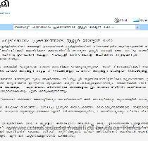 Robot Show at Tekkin Kadu Maidan as part of Trissur Motor Show   October 19 22  2006   article  in Malayalam  appeared in Mathrubhumi Daily  October 15  2006   JPG image of the article  For news article on the show  visit the news page