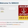 Posted on May 19  2009 WEBICE ONGC Website is an internal website of Oil   Natural Gas Corporation of India  ONGC   ONGC   Web ICE required secured ID and password to access