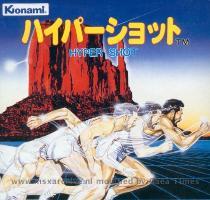 Konami JE 503 HyperS  > 12 Jul 1999 14 51 21K Konami JE 503 Hypers  > 03 Jun 2000 15 35 67K Konami JE 503 Hypers  > 03 Jun 2000 15 35 81K Konami JE 503 Hypers  > 03 Jun 2000 15 35 12K