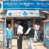 Banking operations are likely to be affected for two days from Thursday as employees of public sector banks have threatened to go on a nationwide strike to press for wage
