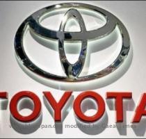 Toyota Trounces GM Fortune magazine just announced their choices for the Most Admired Companies  General Electric led the charge  GM seems to have lost another battle to Toyota  The Japanese automaker was