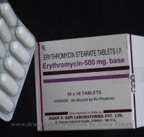 STEARATE pic 2 erythromycin Stearate prescription drug  side effects Erythromycin Base stear Po Tab Macrolides  ERYTHROMYCIN STEARATE pic 4 erythromycin Stearate prescription drug  side effects Erythromycin Base stear Po Tab ERYTHROMYCIN STEARATE TABLETS IP 500 pic 5 erythromycin Stearate prescription drug  side