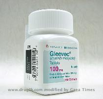 drug  side effects Imatinib Oral Gleevec jpg pic 1 gleevec prescription drug  side effects Imatinib Oral US Gleevec   Printer Friendly pic 2 gleevec prescription drug  side effects Imatinib Oral gleevec jpg pic 4 gleevec prescription drug  side effects Imatinib Oral More Good News From Gleevec pic 5