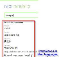 Nice Translator is a nice online tool which allows you to get the translations to text in multiple languages in a flick  Its fast and does what it says  You can translate to and from 34